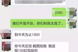 金寨金寨专业催债公司，专业催收